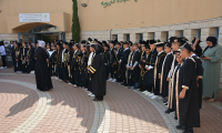 تخريج الفوج العشرين من مدرسة أجيال الابتدائية في جلجولية